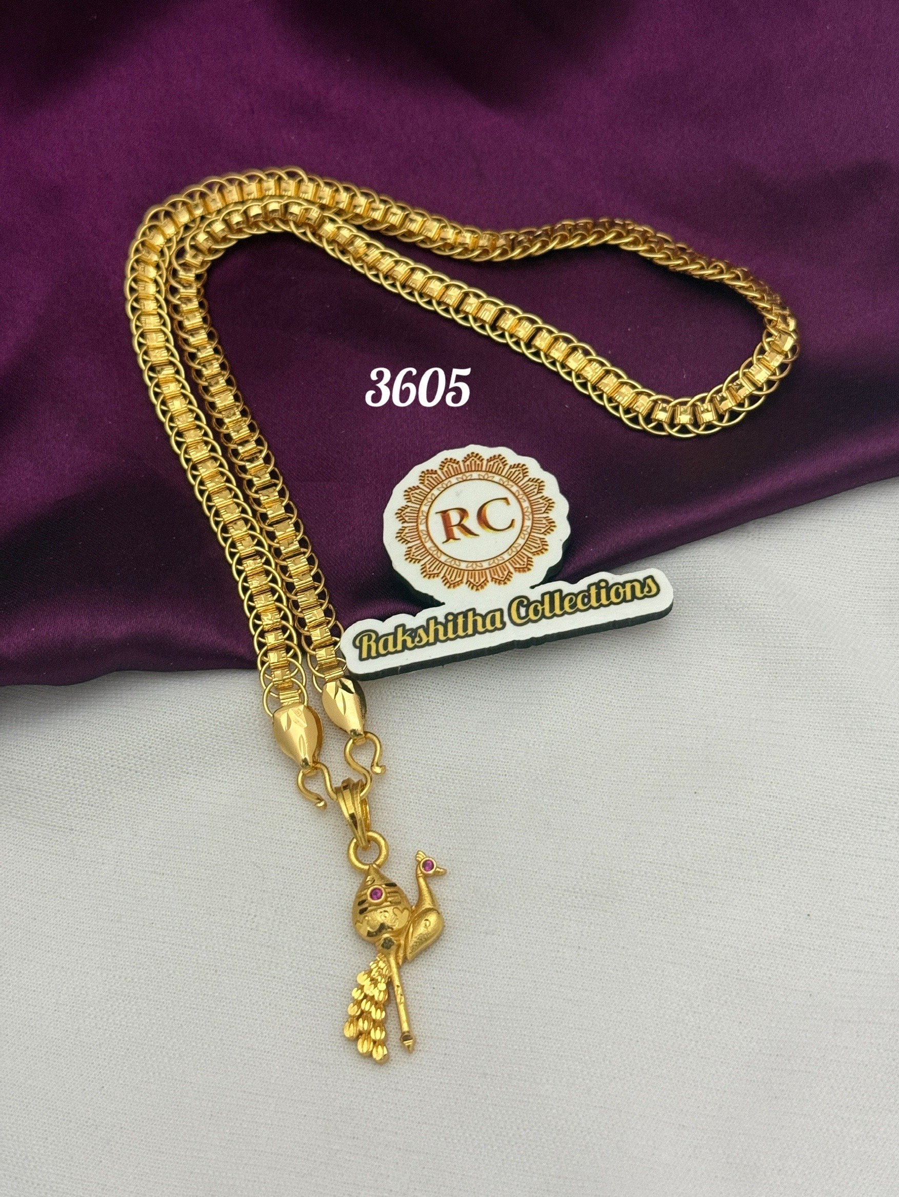 Offer short chain Rc3605