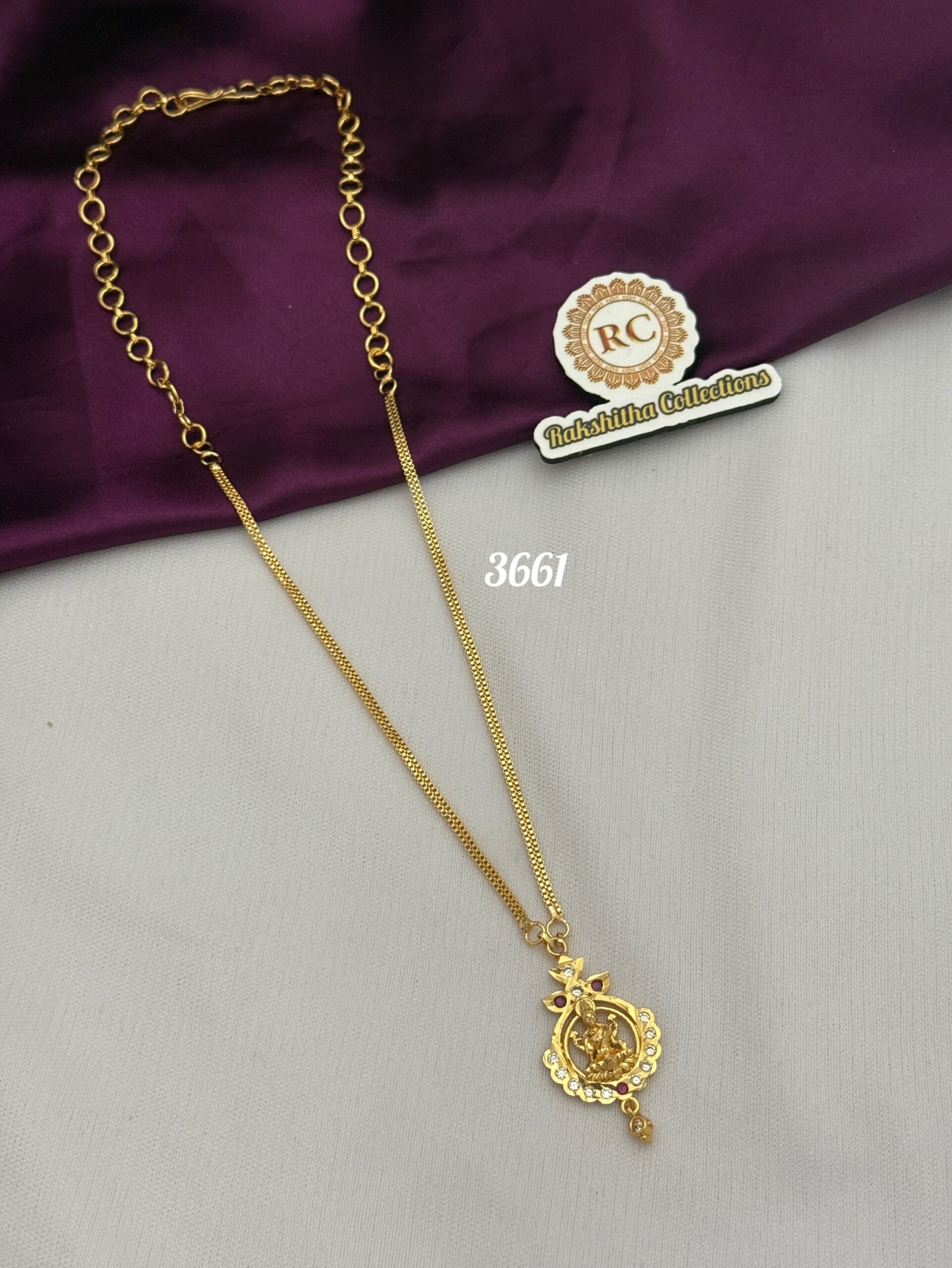 Offer short chain RC3661