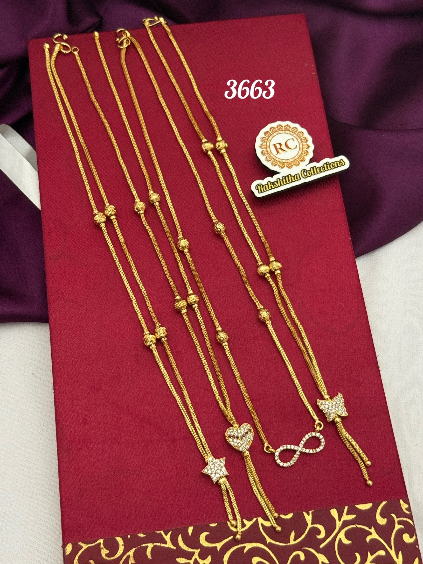 Offer short chain RC3663