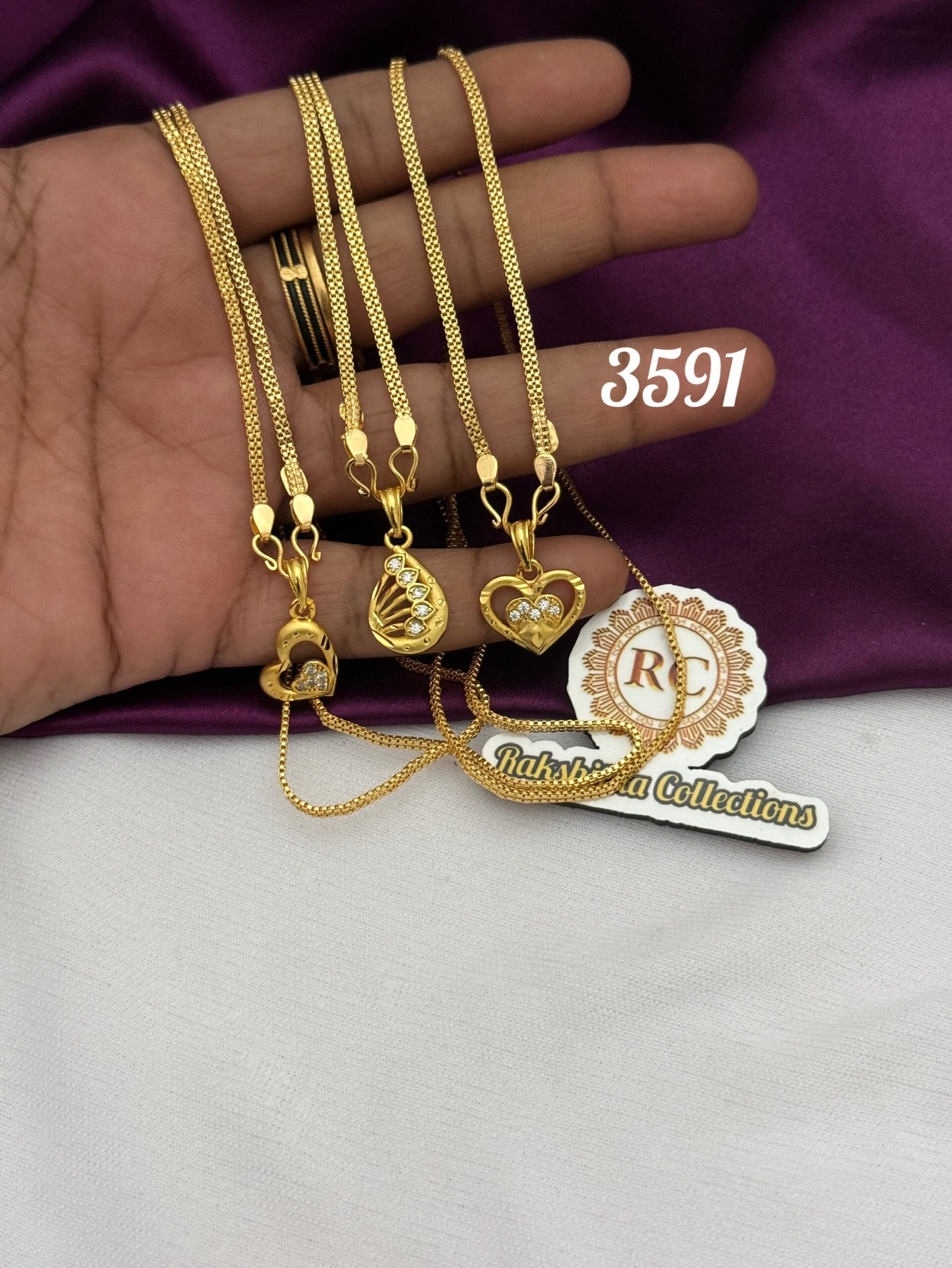 Offer short chain RC3591