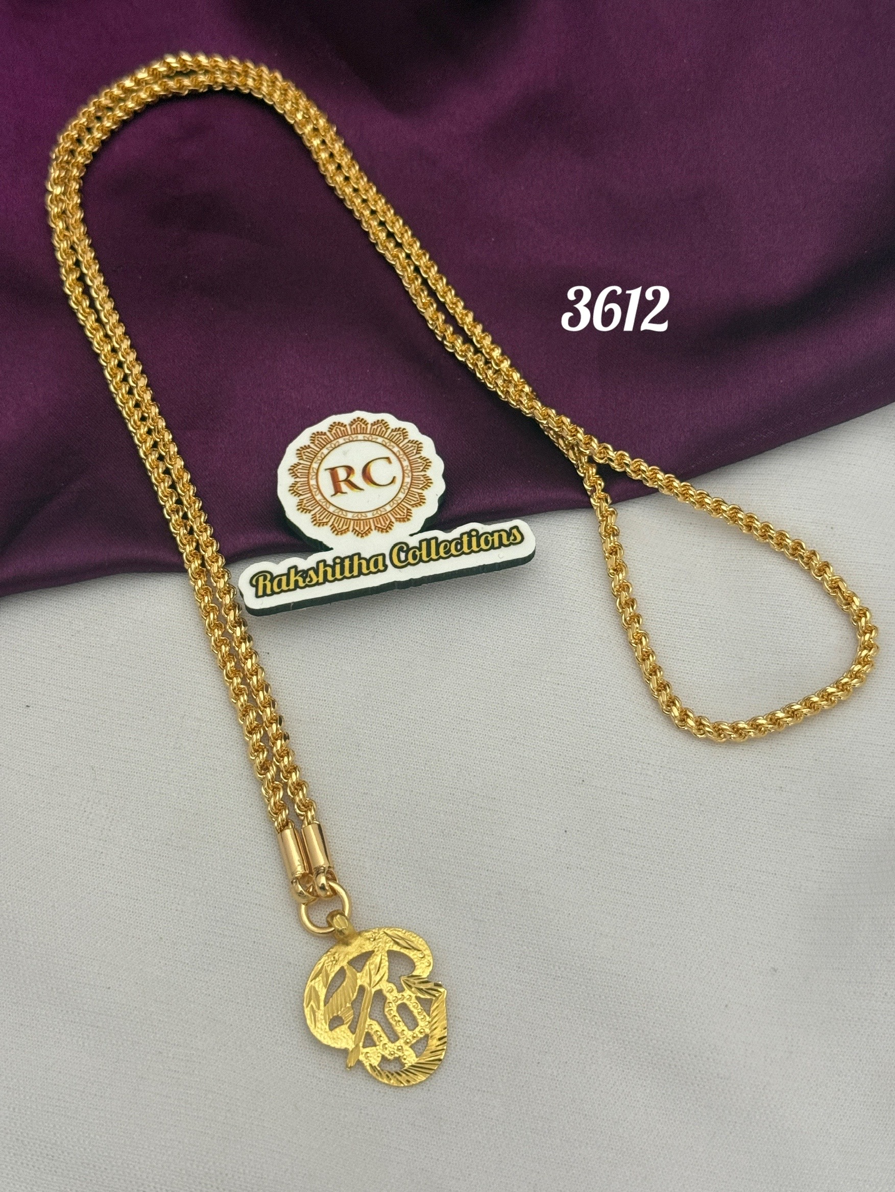 Short period offer RC3612