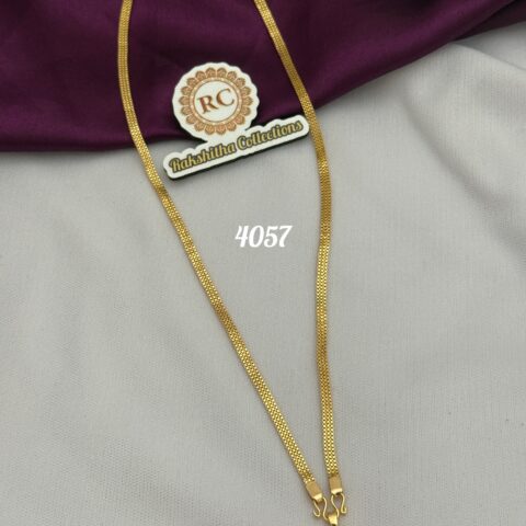 Offer short chain RC4057