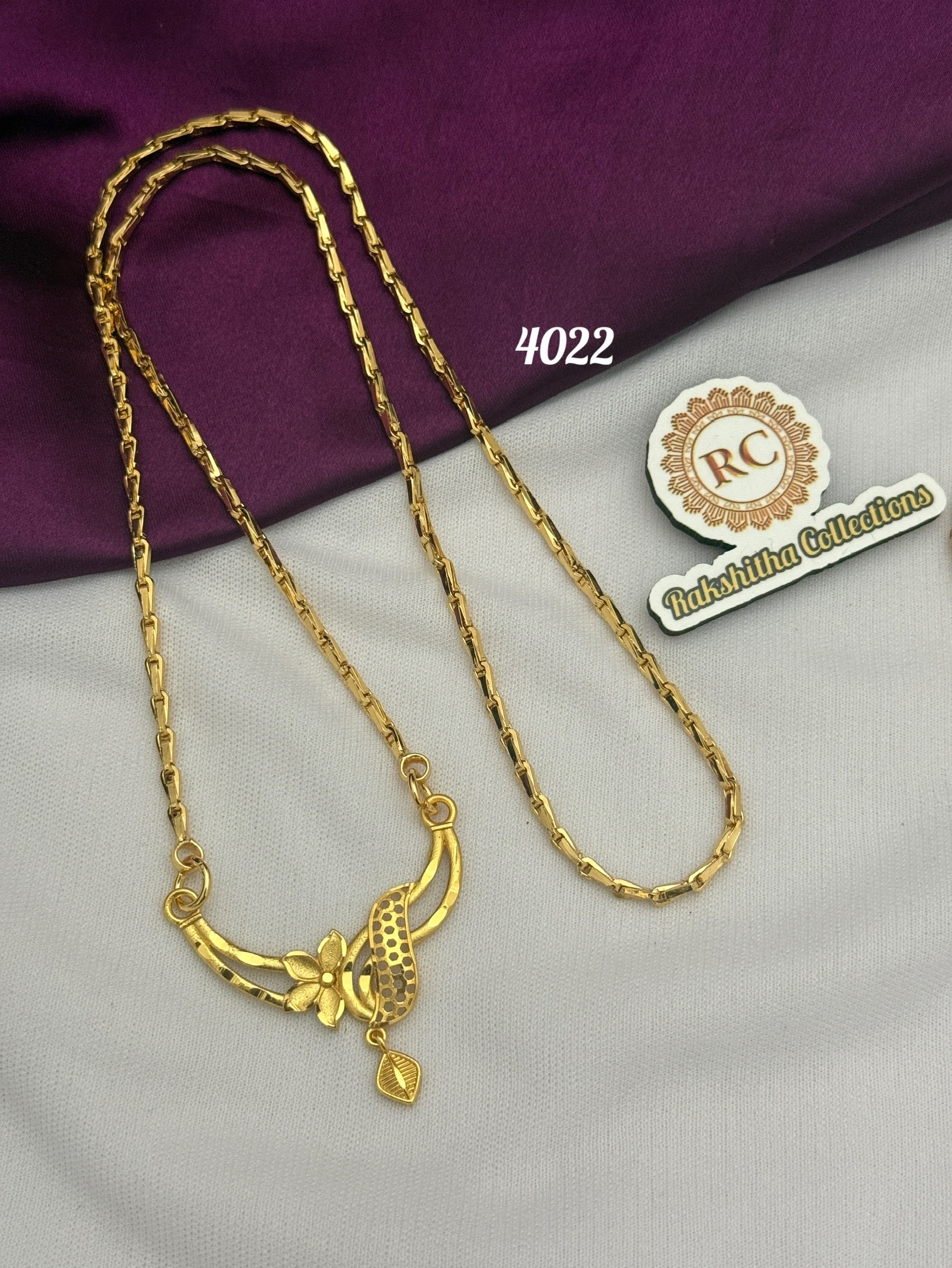 One day offer RC4022