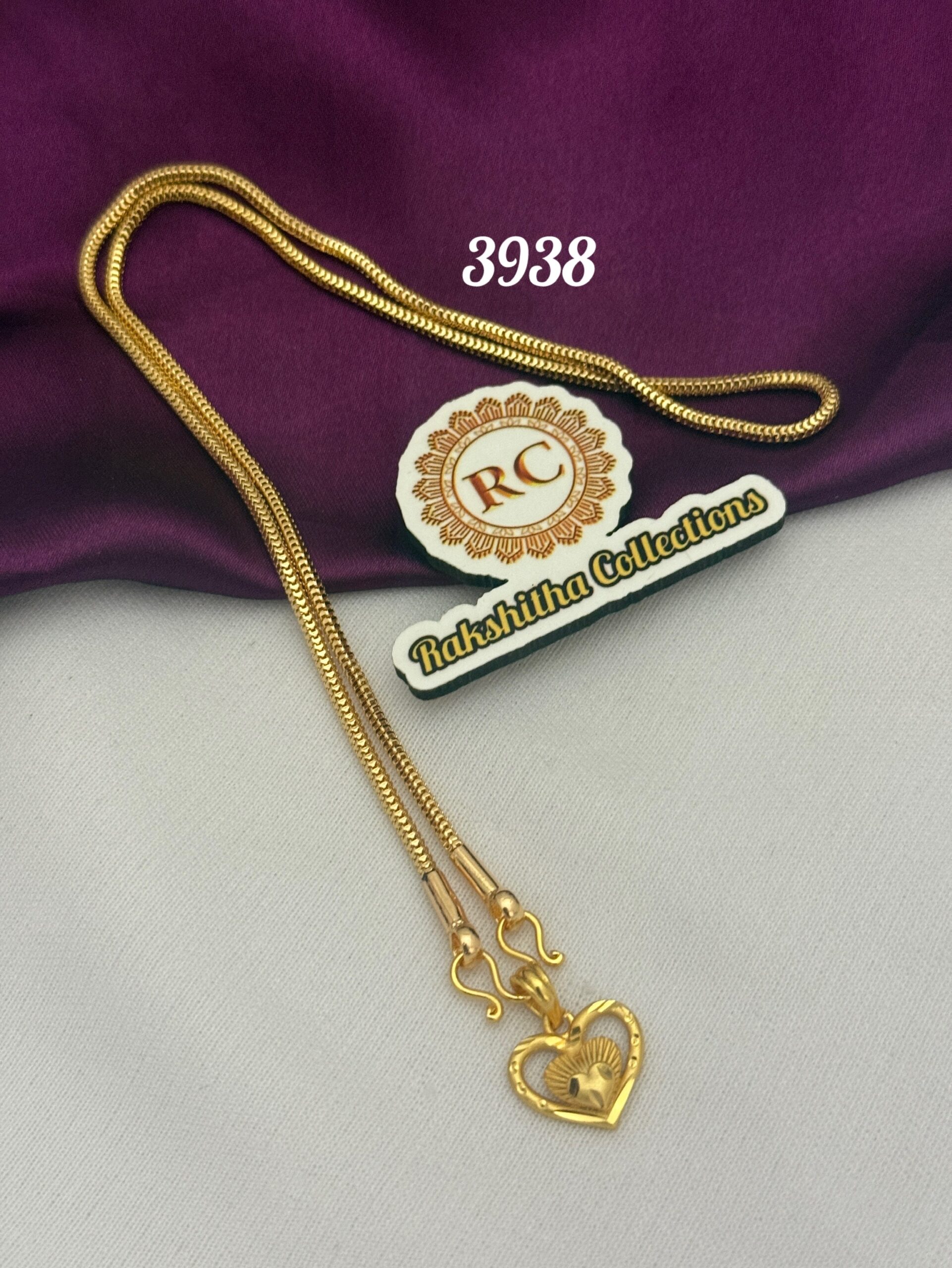 Offer short chain RC3938