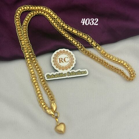 One day offer RC4032