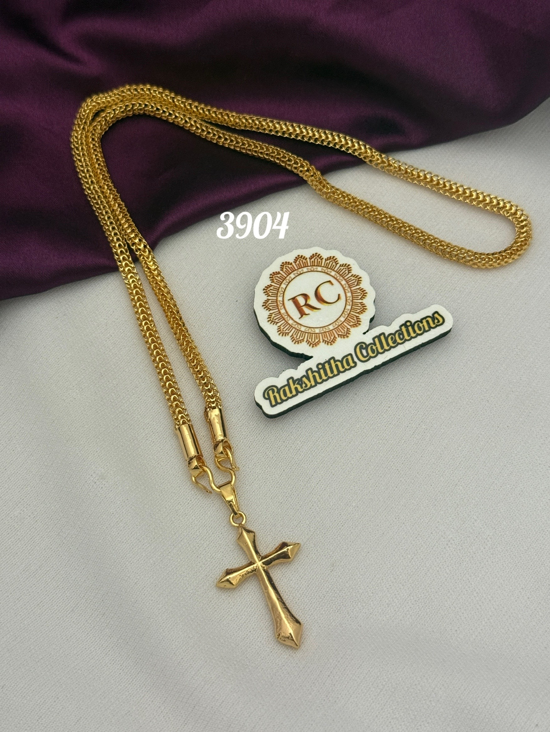 Offer short chain Rc3904