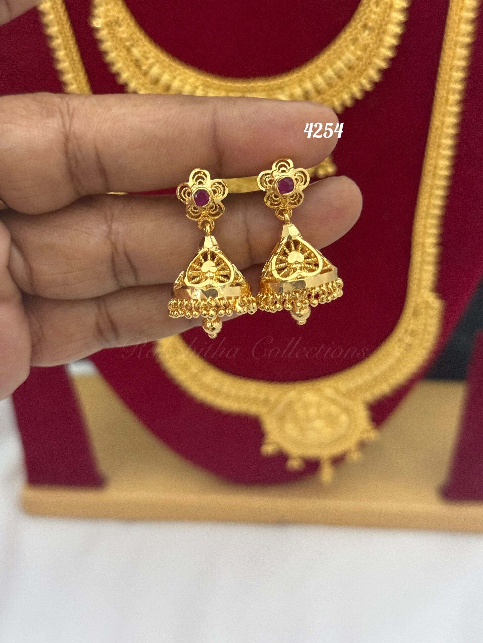 One day offer RC4254