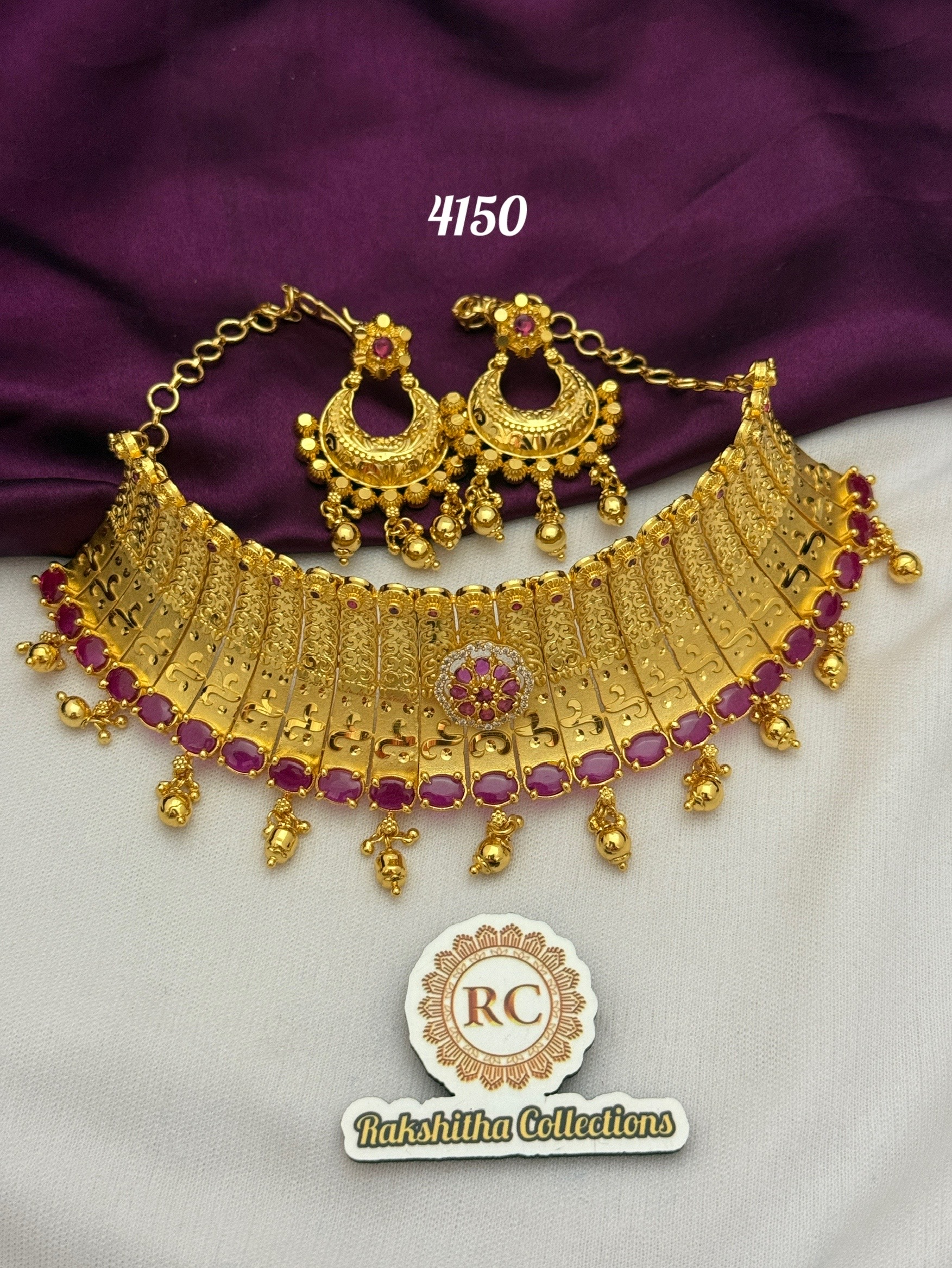 Grand chocker RC4150