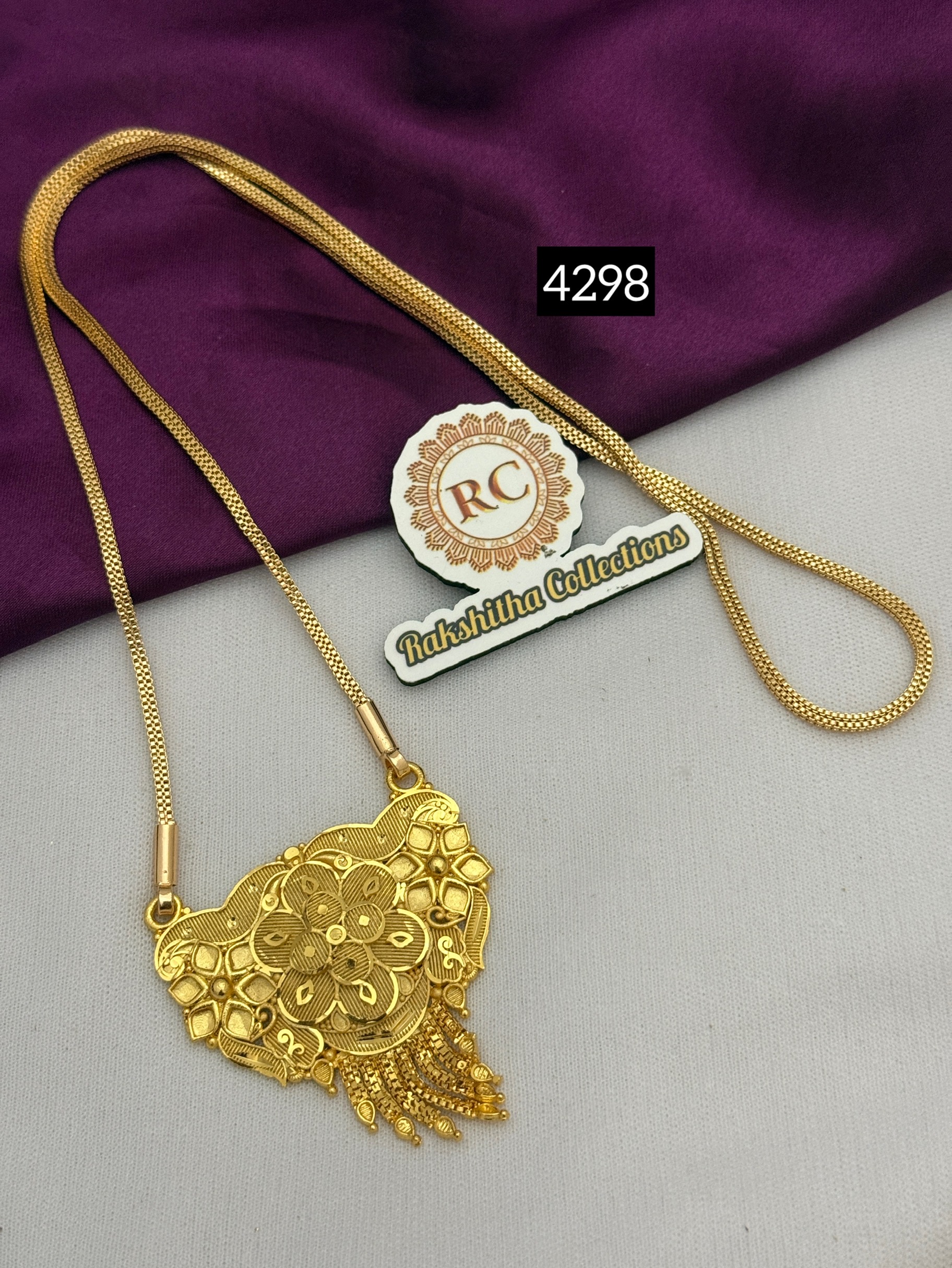 One day offer RC4298