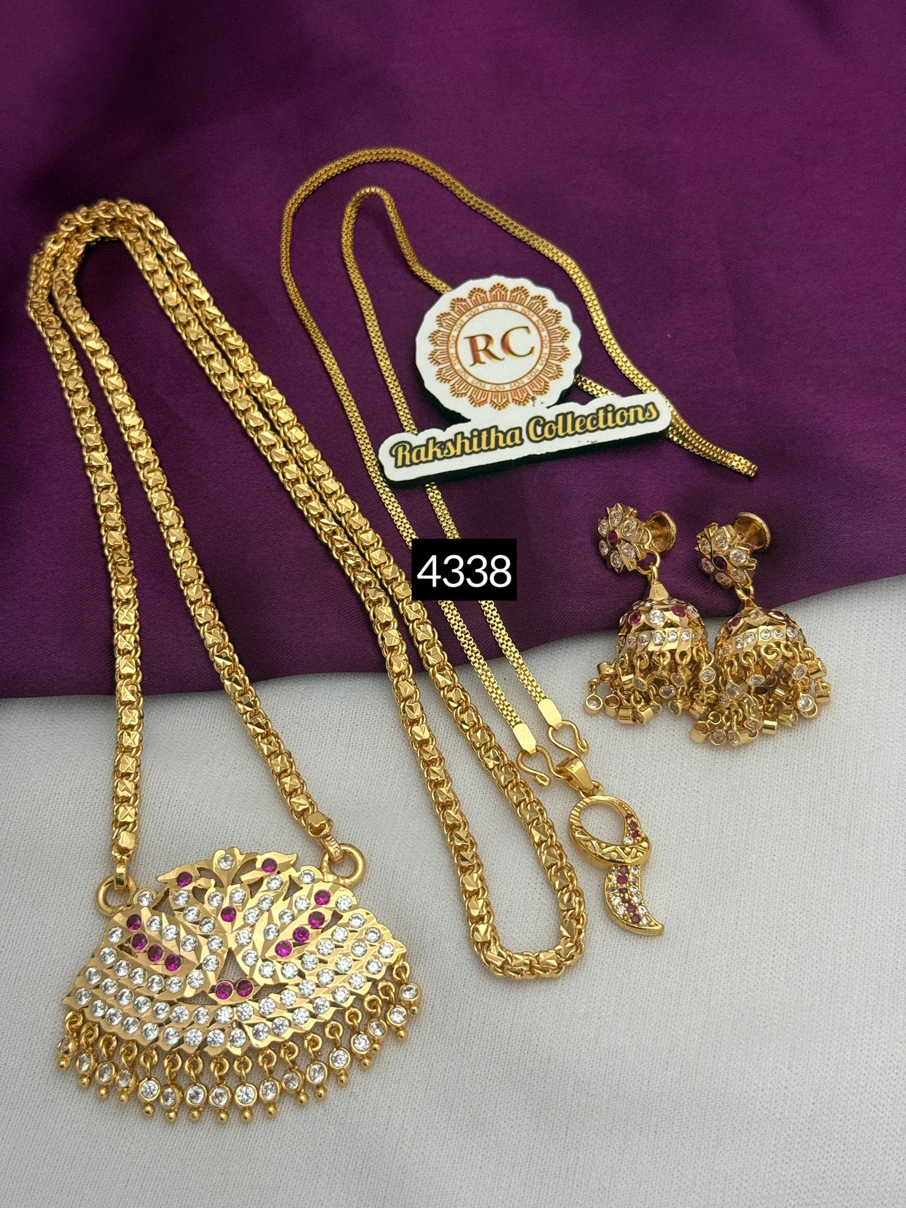 3 Piece combo RC4338