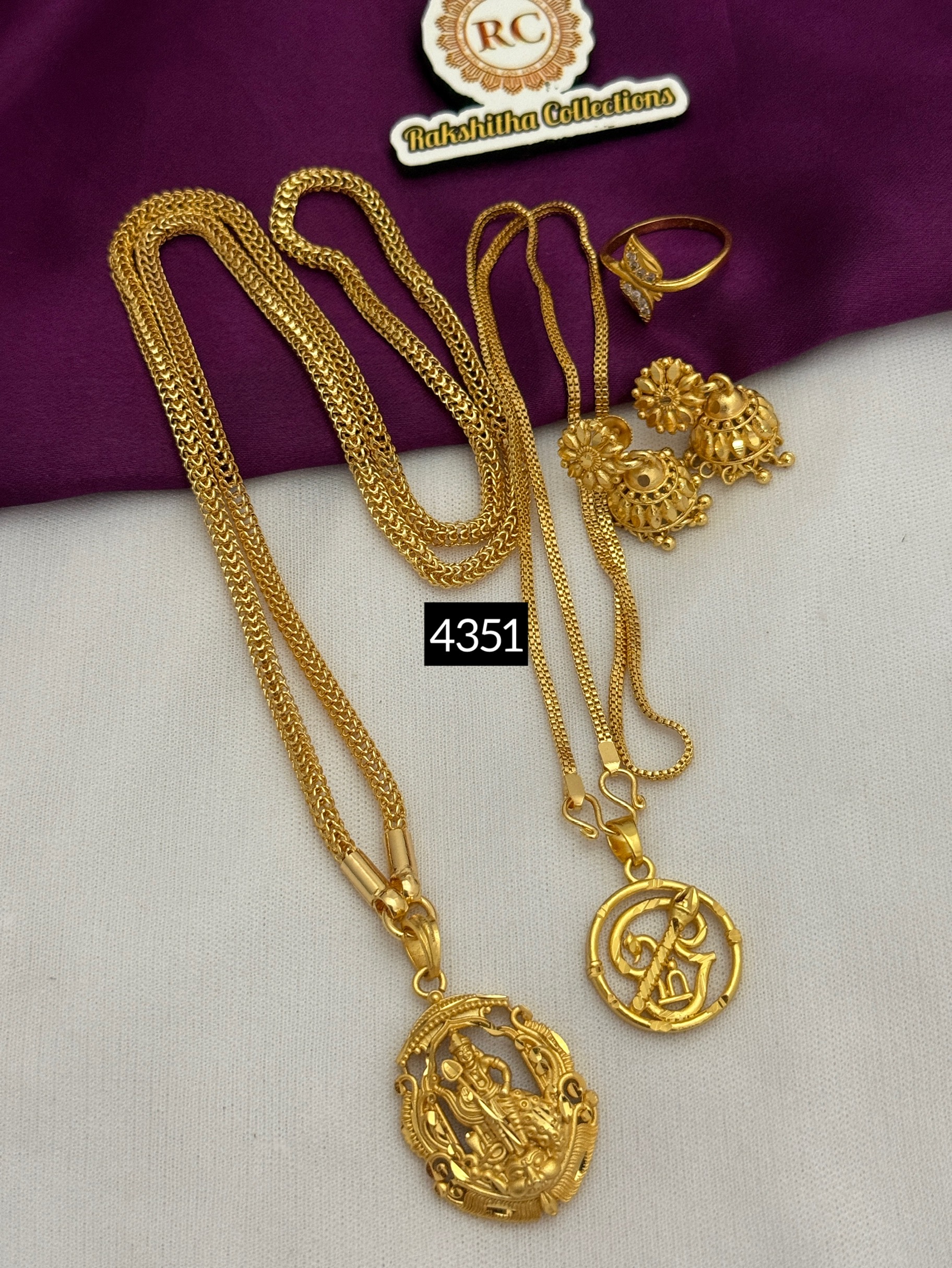 Budget combo set RC4351