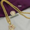 Impon dollar chain RC4236