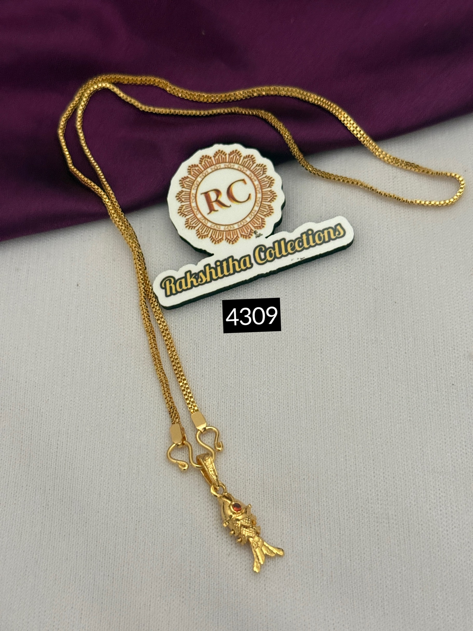 One day offer RC4309