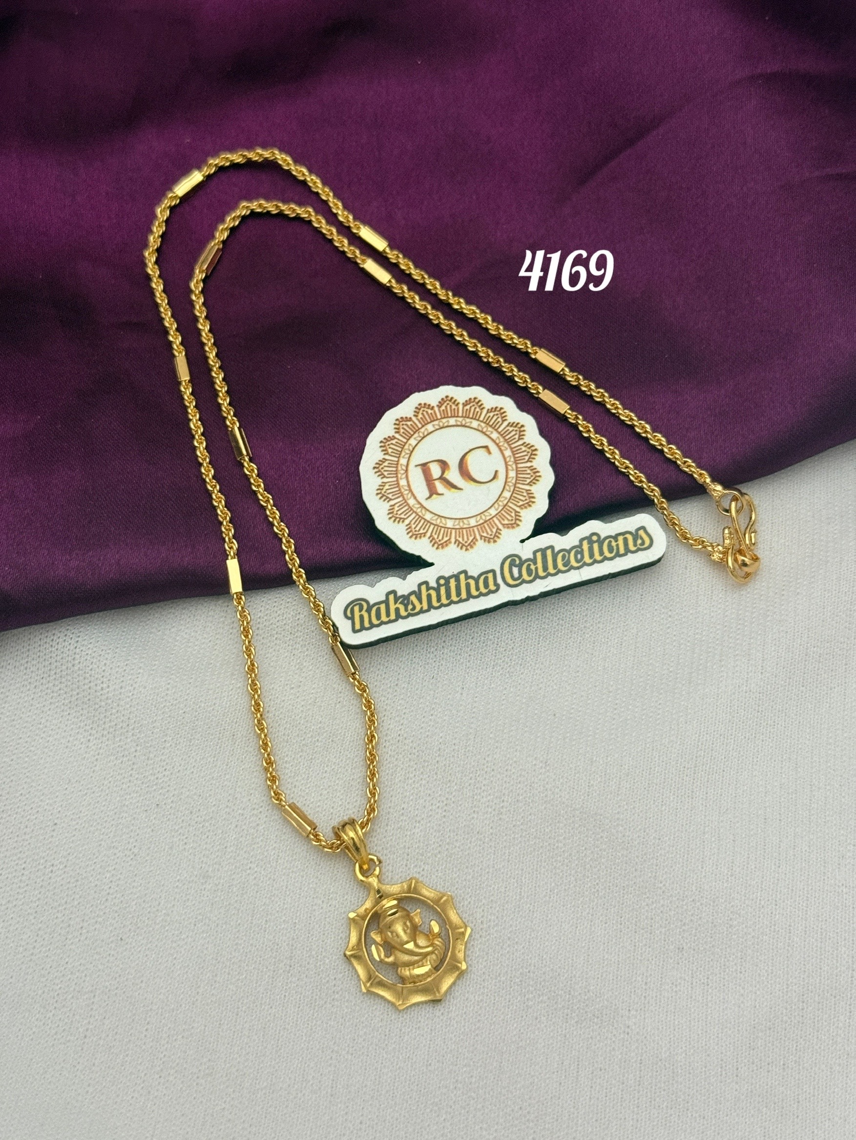 One day offer RC4169