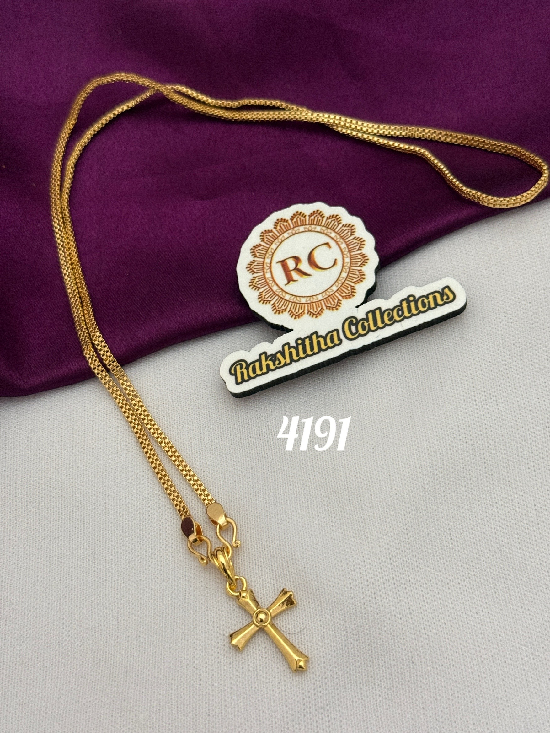 One day offer RC4191