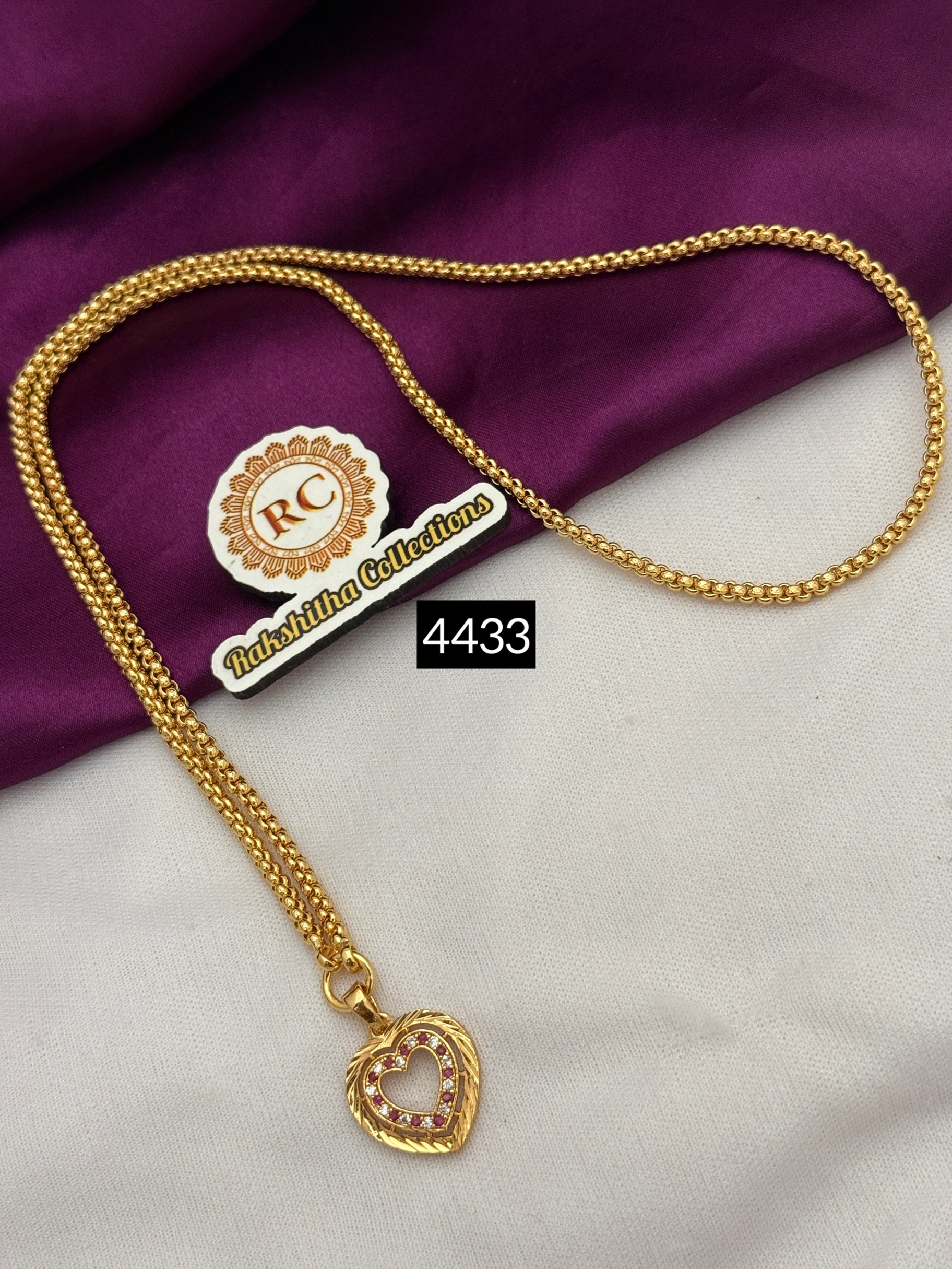 One day offer RC4433