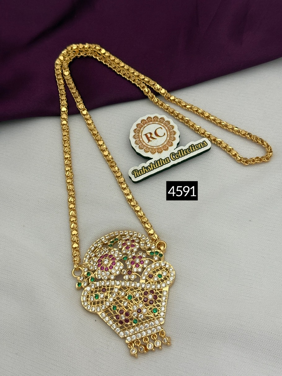 Flower dollar chain RC4591