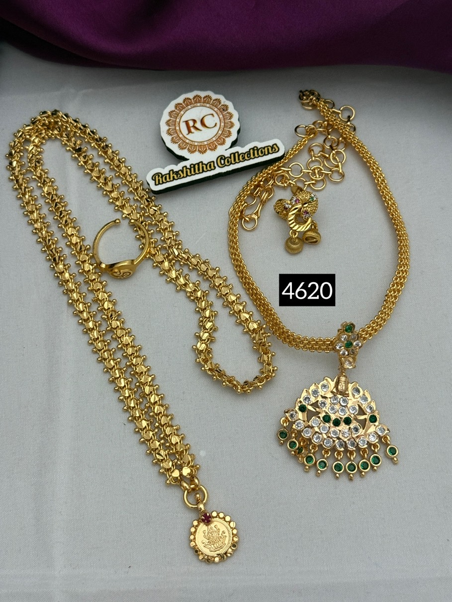 4 piece combo RC4620