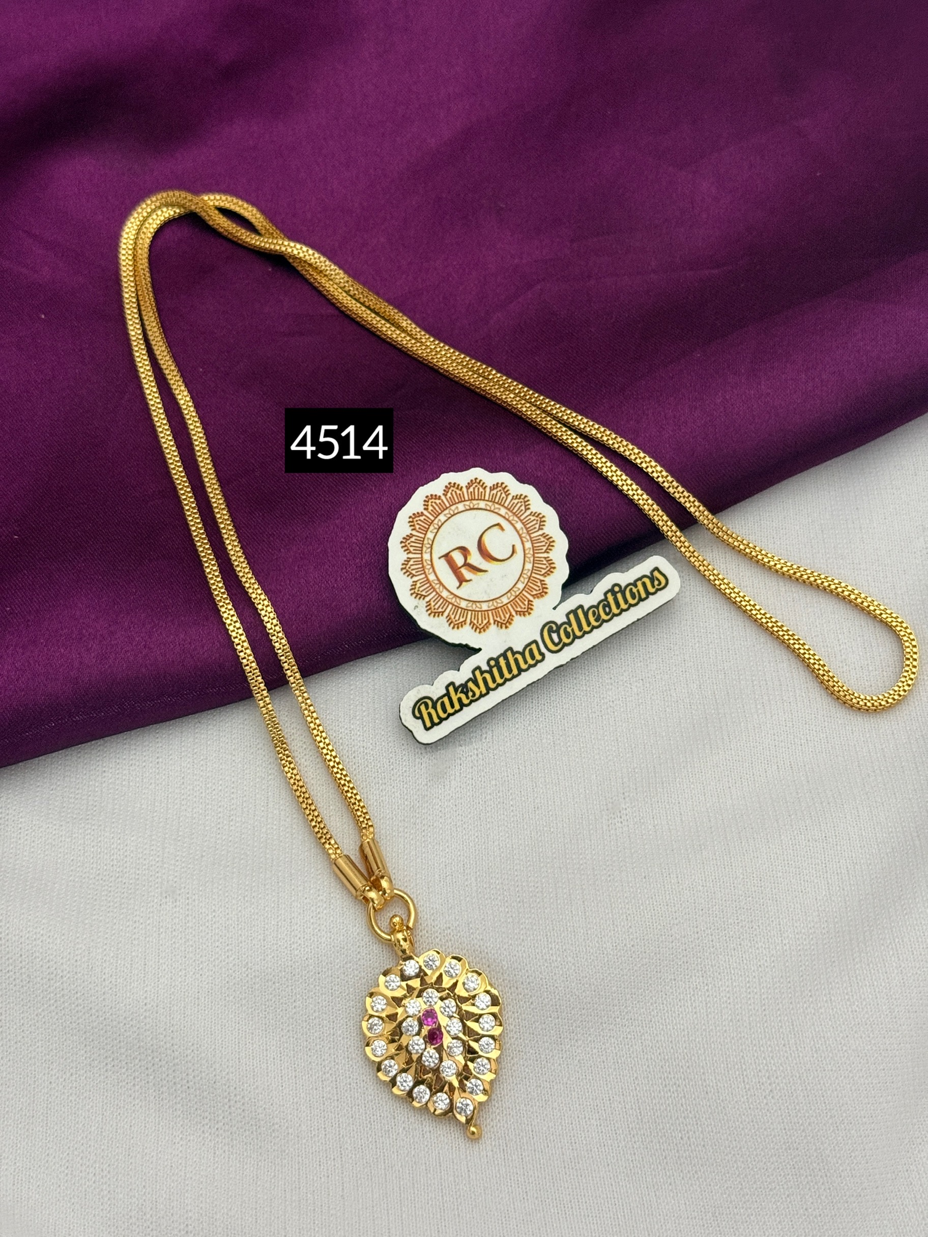 Impon dollar chain RC4514