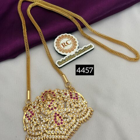 Impon dollar chain RC4457