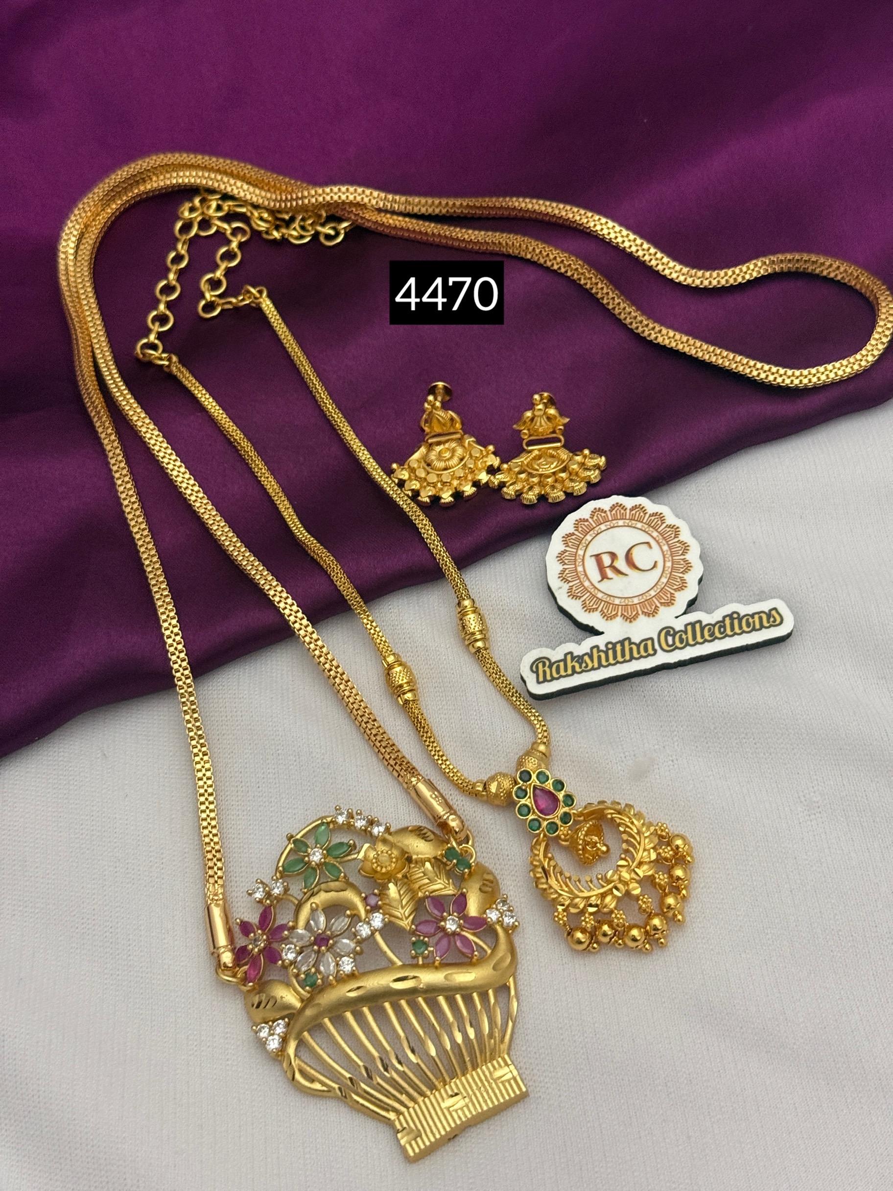 3 piece combo RC4470