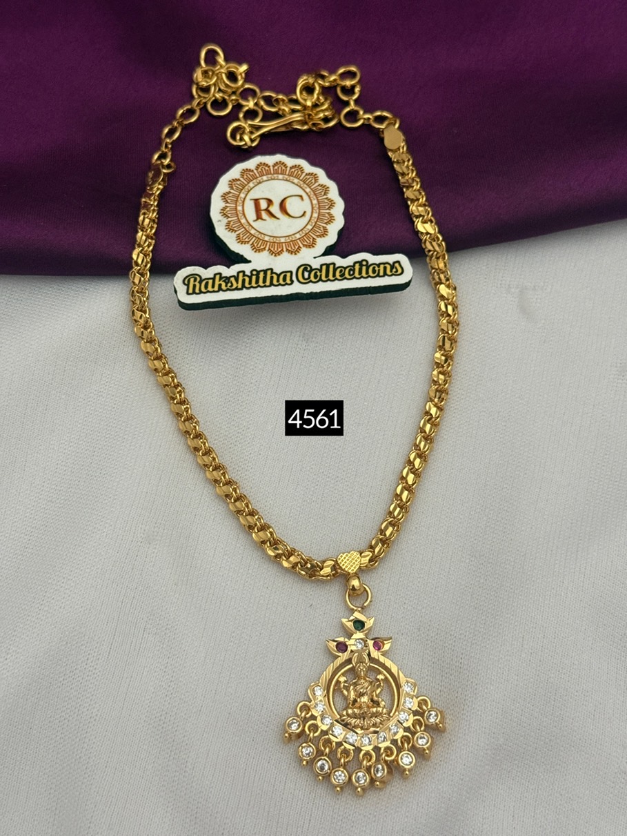 One day offer RC4561