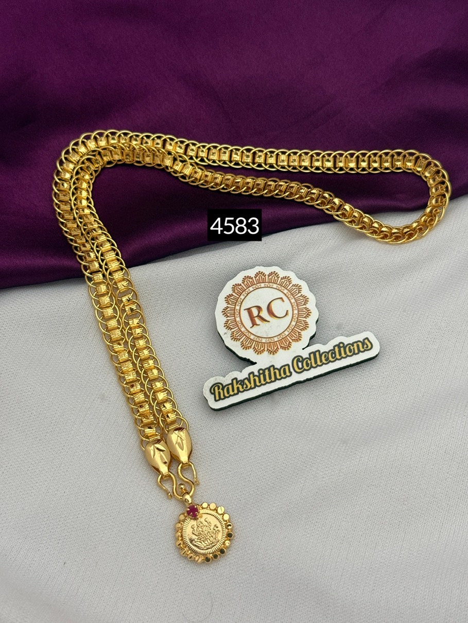 Coin short chain RC4583