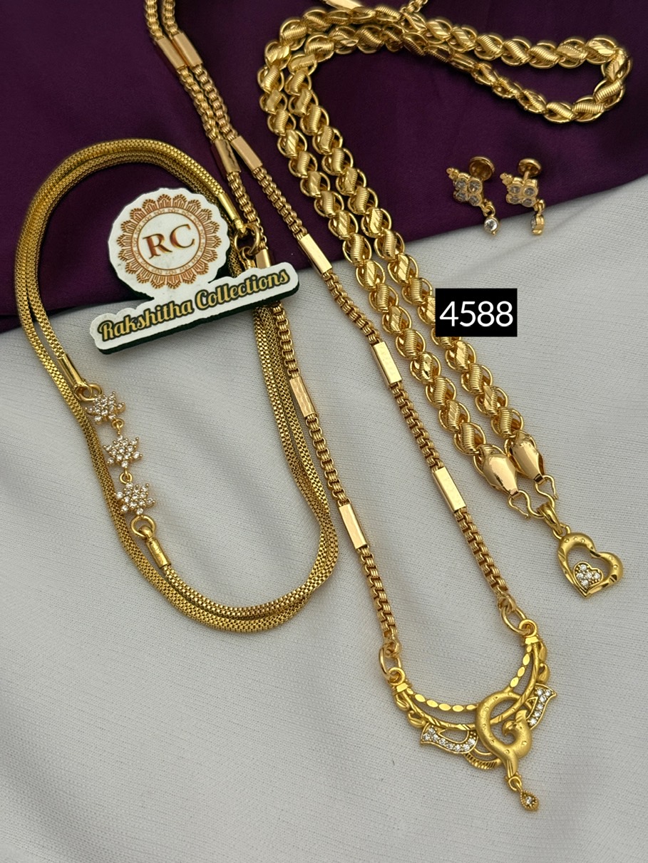 4 piece combo RC4588