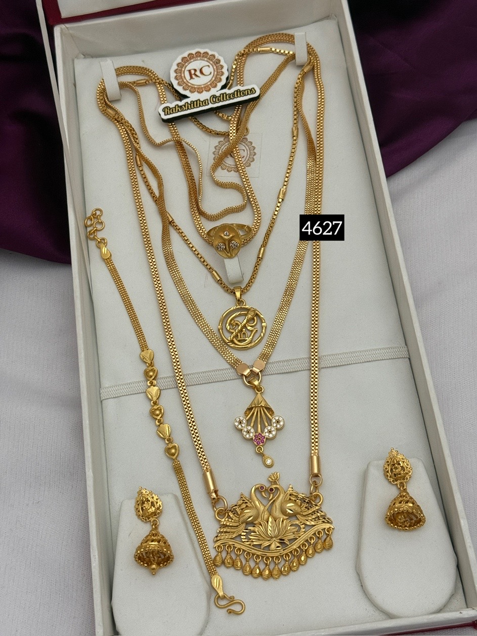 6 piece combo offer RC4627