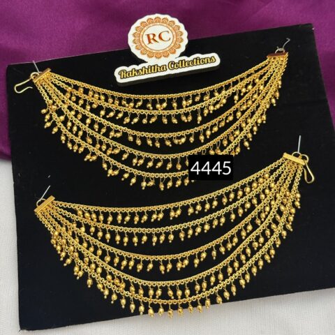 5 line mattal RC4445