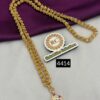 Dollar chain RC4414