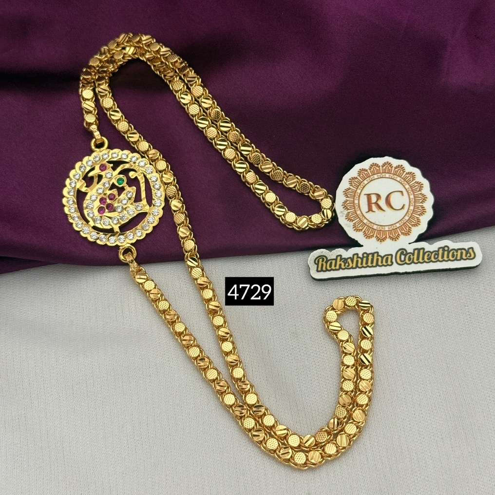 Impon mugappu chain RC4729