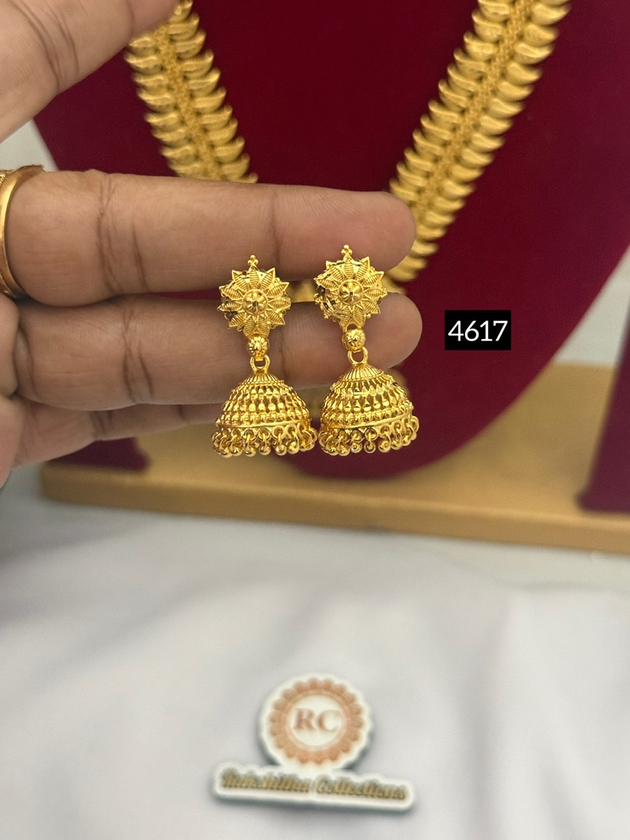 Forming jimiki RC4617