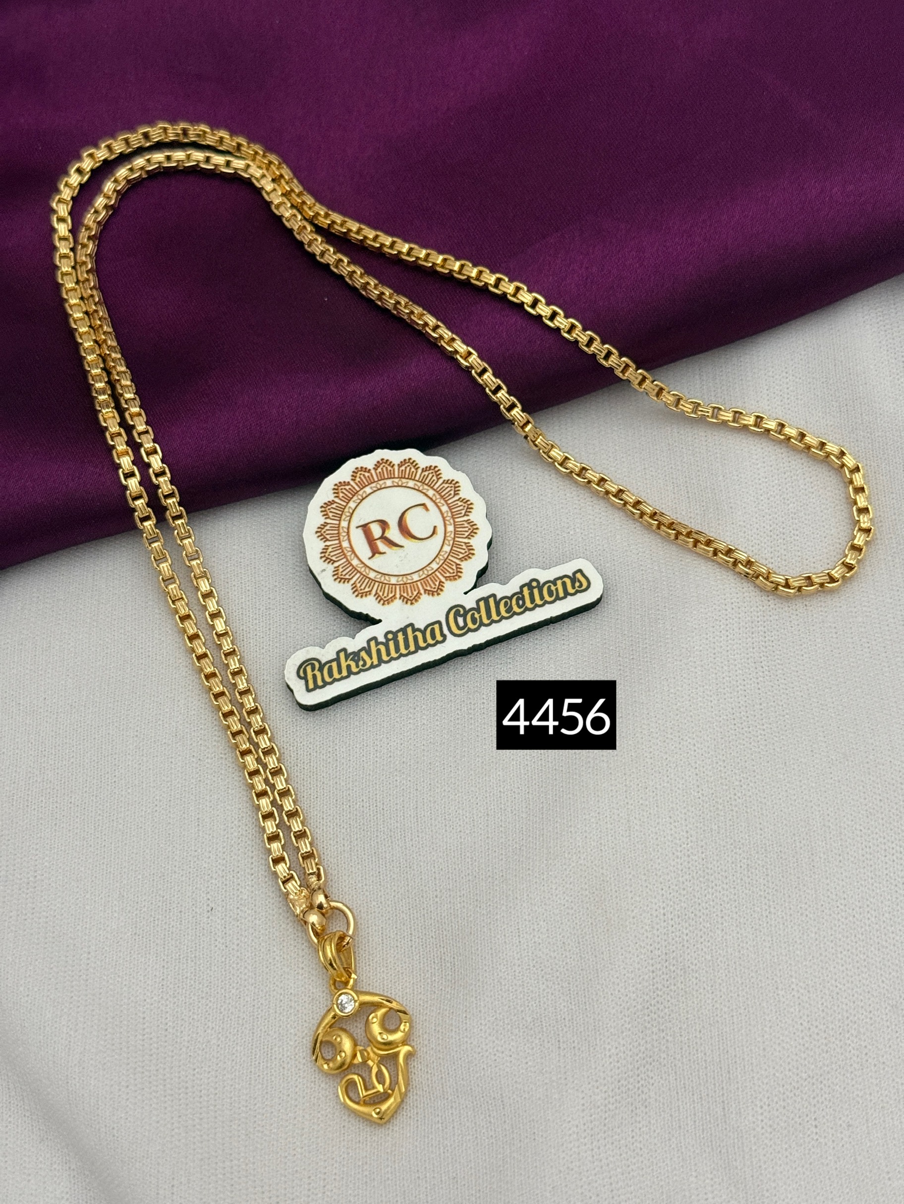 One day offer RC4456