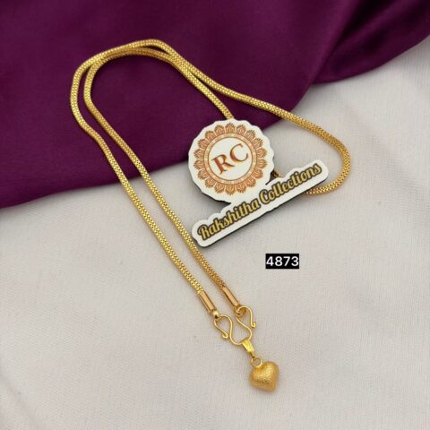 Offer short chain RC4873