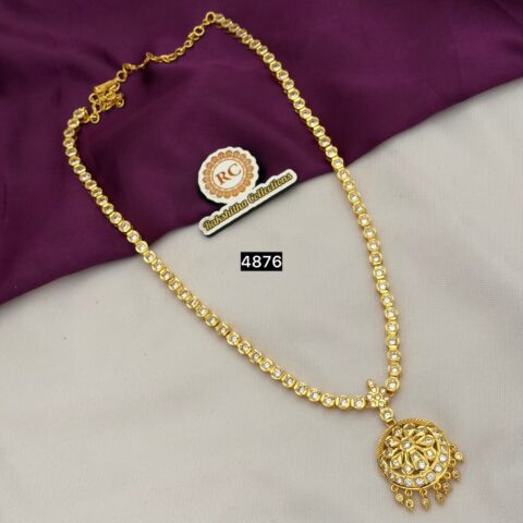 Impon stone haram RC4876