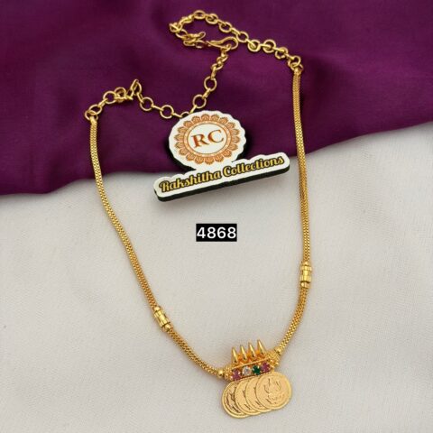 Coin necklace RC4868