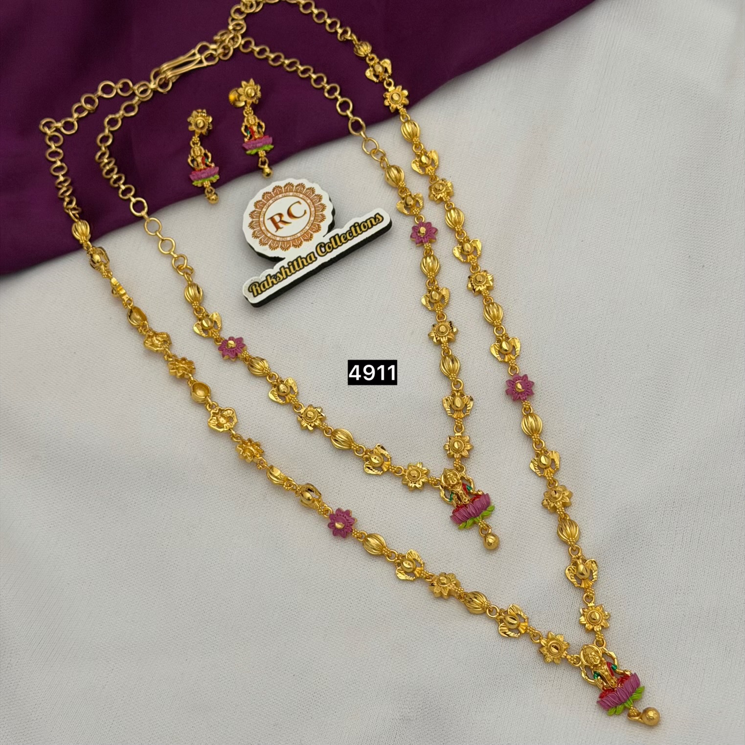 Forming combo RC4911