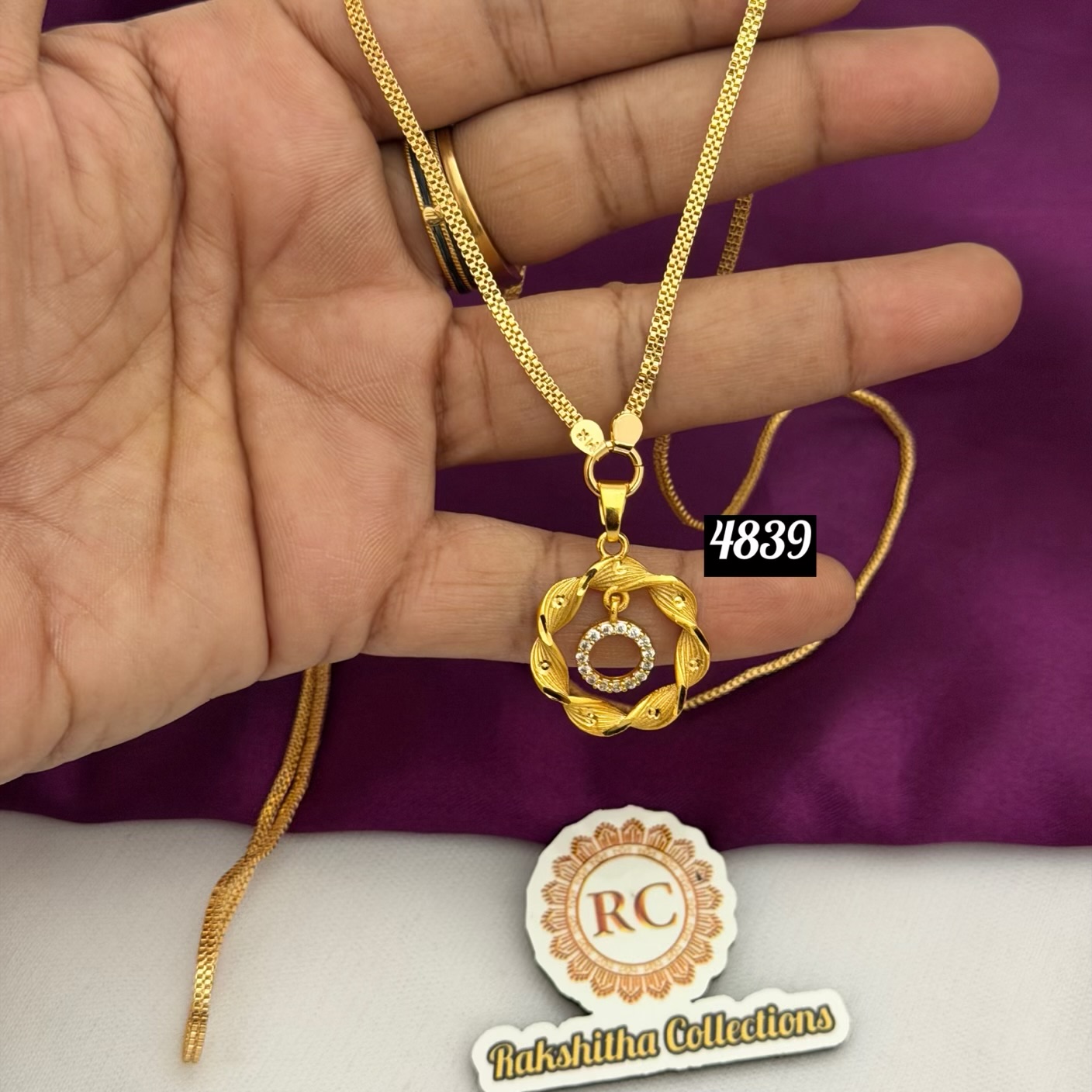 One day offer RC4839