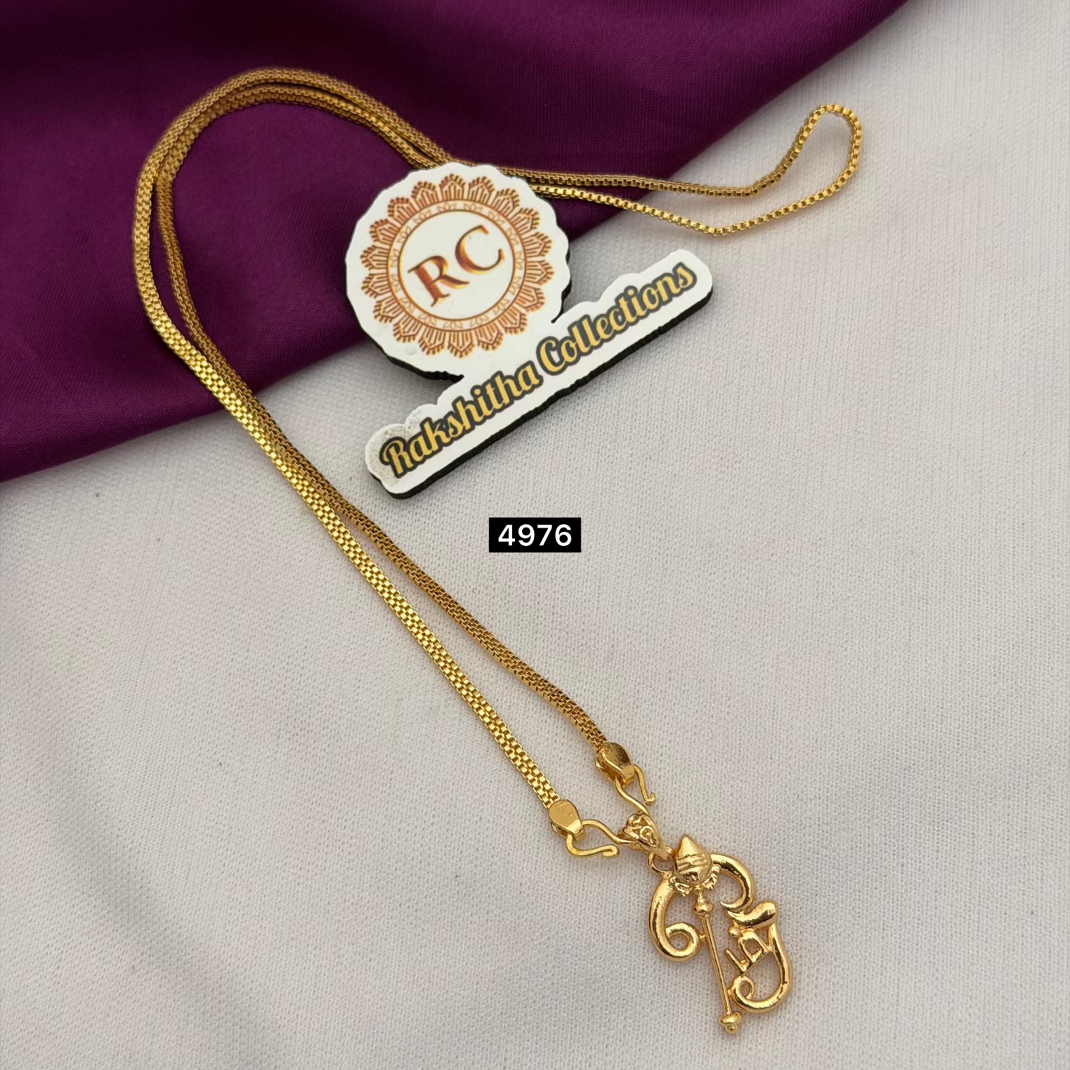 One day offer RC4976