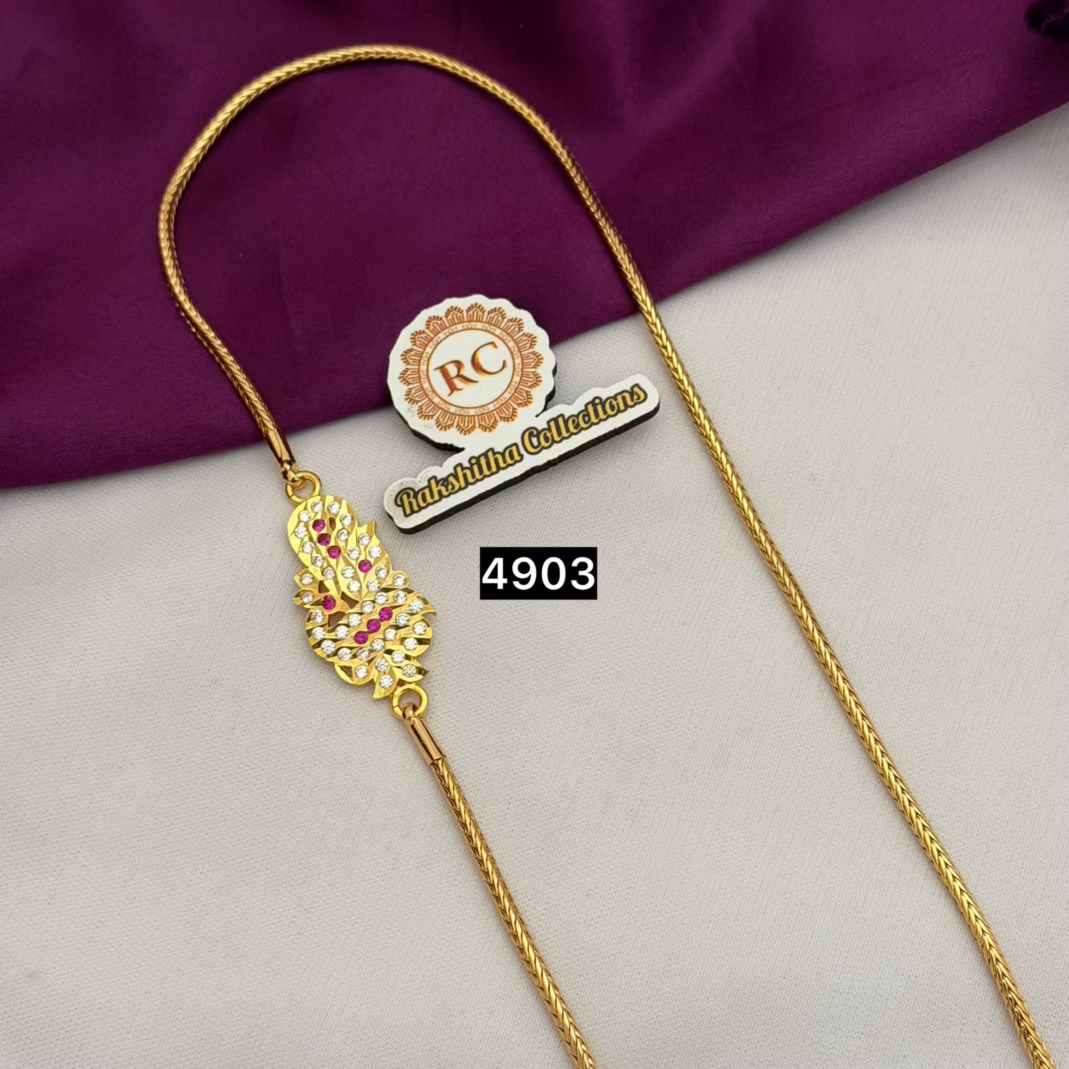 Impon mugappu chain RC4903 - Image 2