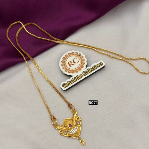 Offer dollar chain RC5071