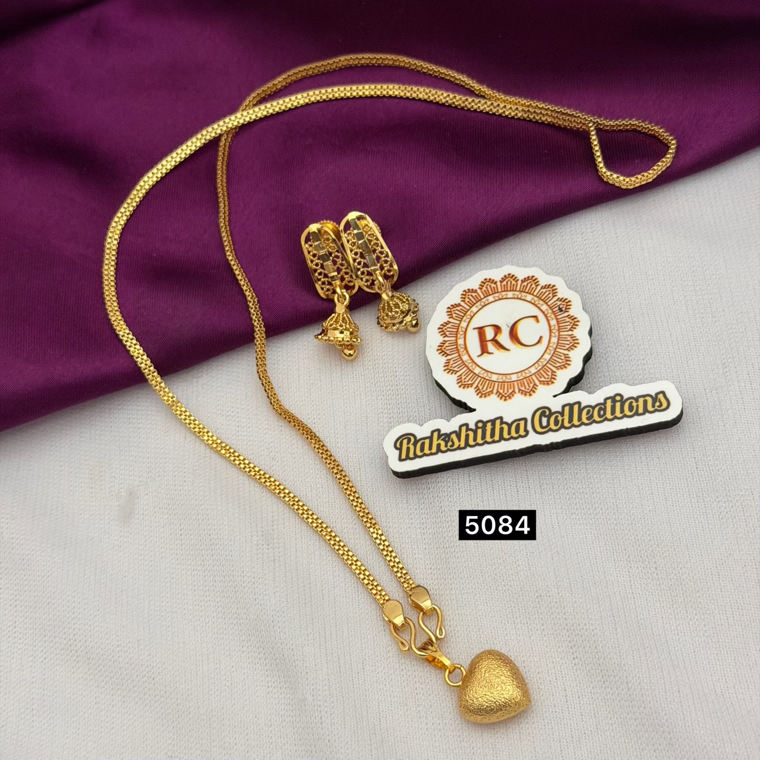 One day offer RC5084