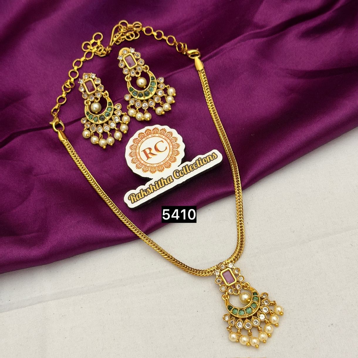 One day offer RC5410