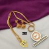 One day offer RC6131