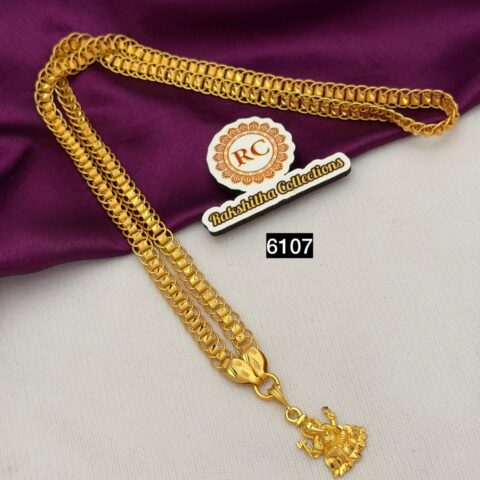 Dollar chain RC6107