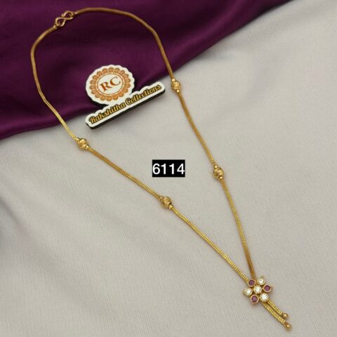 Short chain RC6114