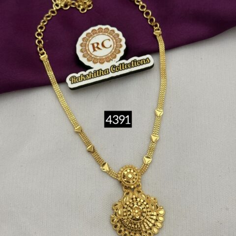 Forming necklace RC4391
