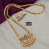 Impon dollar chain RC6341