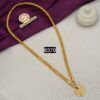 Cross chain RC6370